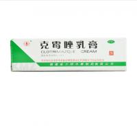 莫匹罗星软膏(匹得邦)